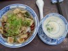Com hen song Huong (Perfume River mussel cooked rice)